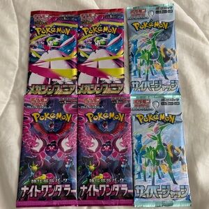 Pokemon Booster Packs - Pink, Blue, Green Designs